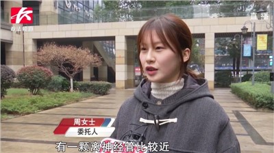 专访王宏峰医生：爱美女士遇智齿难题，拔牙专家妙手解决