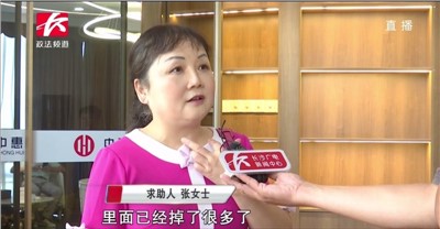 专访胡哲、王志辉博士： 六旬老太漂洋过海来看牙，满口烂牙迎来新牙重生