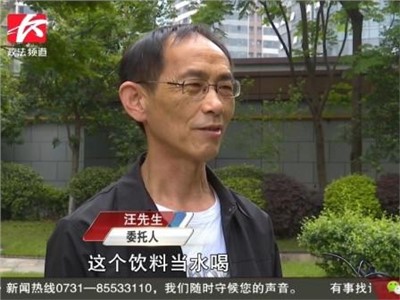 牙周病的杀手之一—碳酸饮料，后期直接导致牙齿松动至脱落