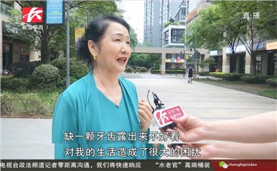 警惕 | 牙齿缺失长期不修复？邻牙倾斜正在蚕食可修复空间！