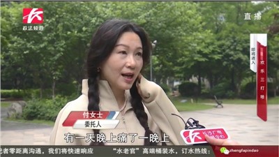 警惕 | 邻牙消失，竟然是智齿在作祟？