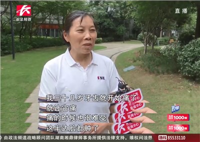 警惕|  从牙齿敏感到全口受损，小问题“忍出”大麻烦